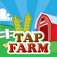 Tap Farm